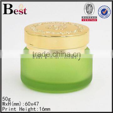 50g Best Sellers Frosted Green Glass Cosmetic Jar Gold Aluminum Lid Personal Care Cream Empty Cosmetic Glass Jar photo-5