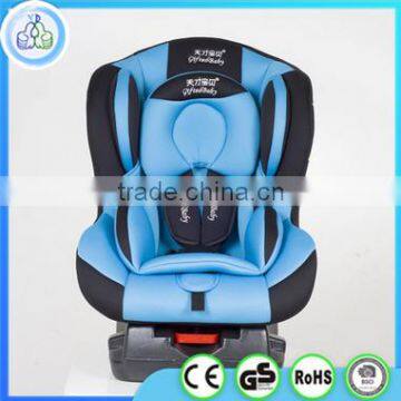 Wholesale car seat for kids,adult tricycle with child seat made in China