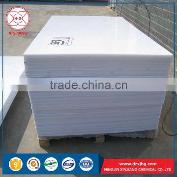 Textured 10mm Thick Anti uv pp Board photo-2