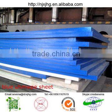 Slip Sheet White pp photo-5