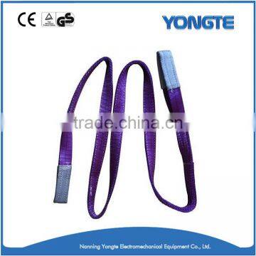 High Quality Eye And Eye Type Flat Webbing Sling