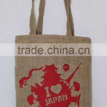 ( Super Deal ) Jute Grocery Bag - for Super Market Use photo-5