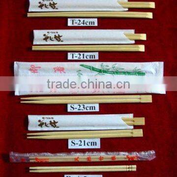 high quality various speciffication bamboo chopsticks/children chopstick