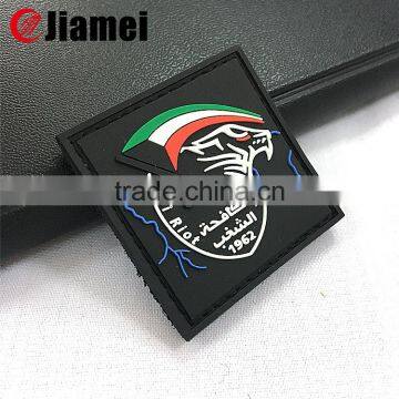 Rubber clothing label custom embossed logo pvc rubber badge