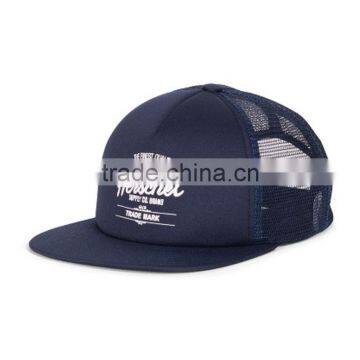 Custom Blank Nylon Rope Snapback Cap Hat Custom Logo photo-6