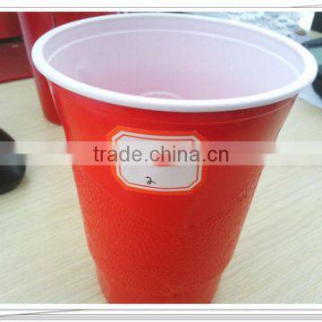 Made of ps Party Cup