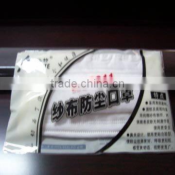 anit-flues face mask