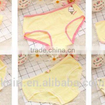 Yellow Rabbit Ice Cream Gift Box Cartoon Cotton Women's Underwear Wholesale Cute Cotton Sexy Low Waist Panties Briefs photo-6
