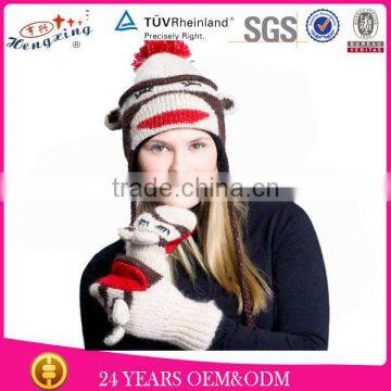 Earflap Sleepy Sock Monkey Hat Cute Cool Cheap Adult Animal Winter Hats