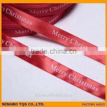 Cheap Custom Printed Logo Ribbon photo-3