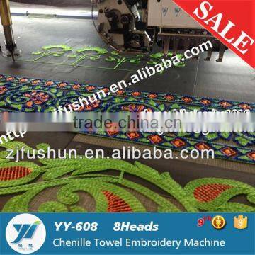 YY-608 8heads chenille towel chain stitch and single sequin and flat mixed computerized embroidery machine