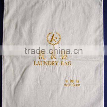 laundry bag