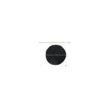 SELL Pigment carbon black XY-600 used in sealants
