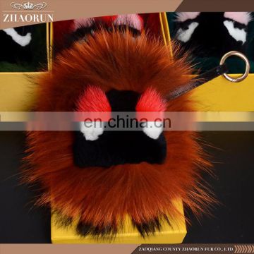 Buy Wholesale Direct From China emoji keychain fox fur key chain colorful fox tail pendant