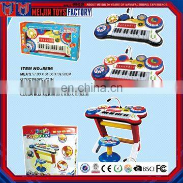 Factory direct sale children self-contained complete electronic organ toys