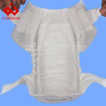 Baby Paper Urine Pad,Baby Diaper photo-4