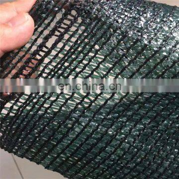 factory supply agricultural shade net HDPE greenhouse shade mesh