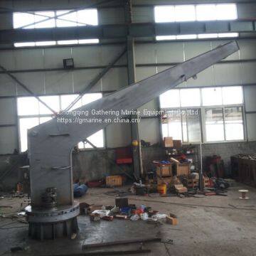 14KN Single Arm Slewing Type Davit