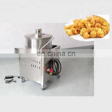 Gas type ball shape automatic popcorn making kettle /popcorn machine