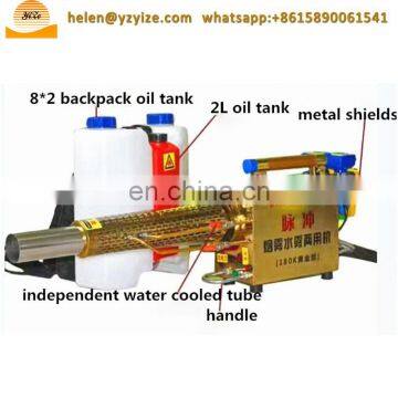 Fruit Tree Pest Control Mosquito Killer Fogging Machine Disinfecting Fogger Machine photo-2