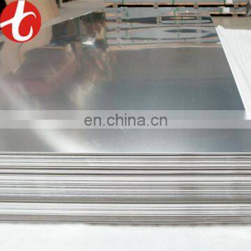 UNS S31260 Duplex Stainless Steel Plate photo-5
