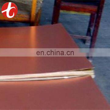 Cathode Copper photo-6