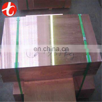 Bronze Sheet photo-2