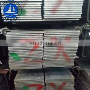 mild steel flat bar