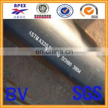 astm a333 gr.6 seamless steel pipe