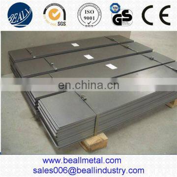 Grade 201 304 410 430 SS Coils Cold Rolled Stainless Steel Coil/sheet