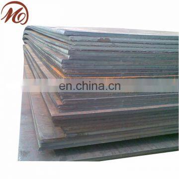 S235JR EN10025 hot rolled steel plate