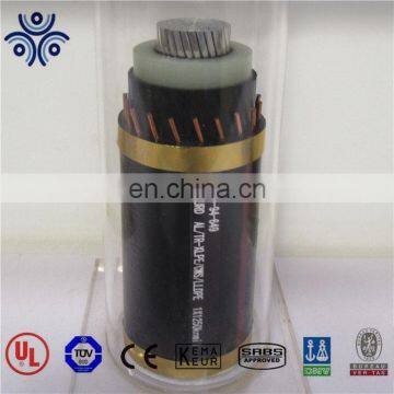 Three Core XLPE Insulated Copper Wire Shield PVC Sheath Power Cable photo-3