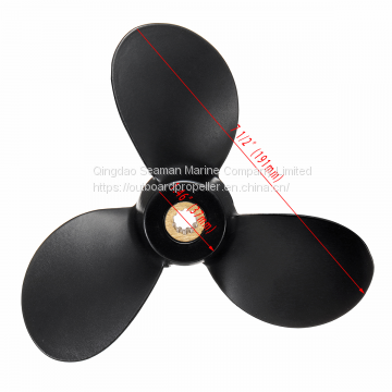 7 1/2 x 7 Aluminum Propeller For Suzuki Outboard Engine 4-6HP 58110-91JN0-019 photo-5