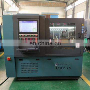 CR738 auto electrical common rail test bench