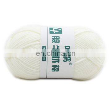 Wuge Popular Bellafigura Cotton 4ply Milk Cotton Yarn for Knitting photo-2