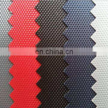 210D Nylon Oxford Fabric/Waterproof Nylon Oxford Fabric/Nylon Oxford Fabric