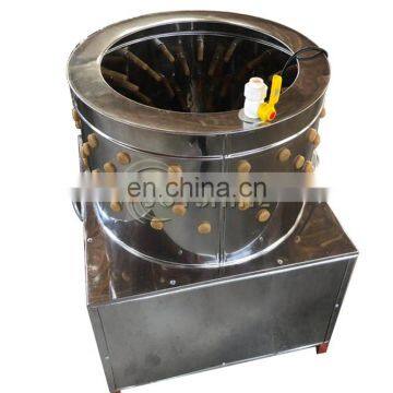 Fast Delivery for Factory Provided Smaller Plucking Machine Chicken Plucker in Poultry Slaughtering photo-3