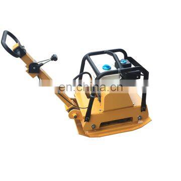 China Rammer Manual Vibratory Plate Compactor photo-3
