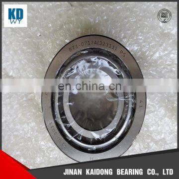 Japan NSK imported bearings BT1-0717A PS high temperature high speed