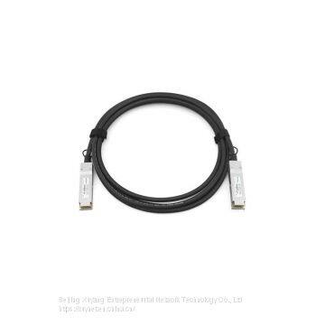 QSFP-100G-CU2M Cisco 100 Gigabit Оптические модули
