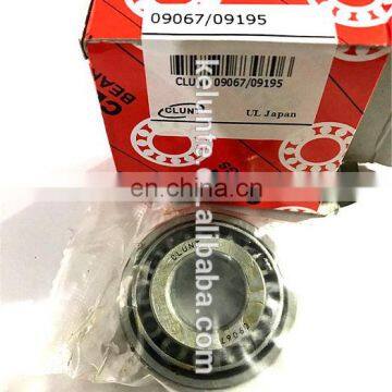 taper roller bearing 32221wheel roller bearing 32221