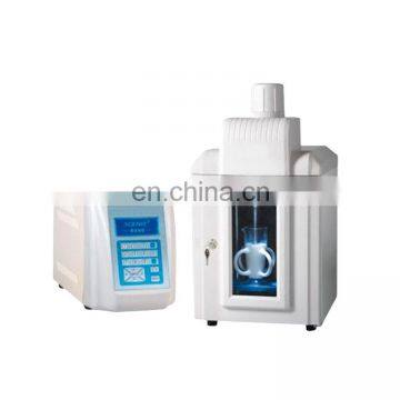 Lab Cosmetic Homogenizer Machine