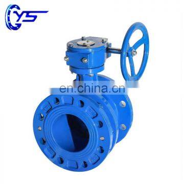 Cast Iron Cast Steel Manual Expansion Butterfly Valve With Worm Gear