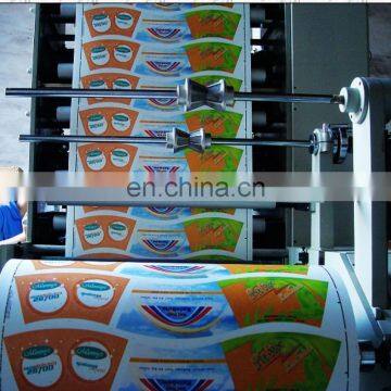 HAS VIDEO Roll Feeding Flexo Type 2 Colors Paper Cup Printing Machine photo-6