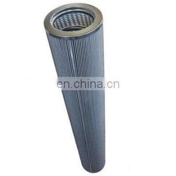 turbine hydraulic oil filter cartridge PH739-01-CG  Chemical mechanical filter element