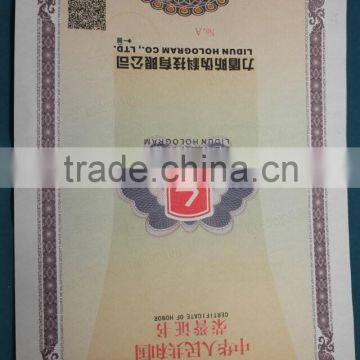 hot sale Security anti-fake certificate watermark paper with visible/invisible fibers lianlong brand
