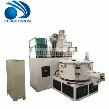 SLR-Z PVC Plastic Hot and Cold Mixer Machine