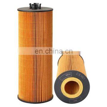 High quality fuel filter E161H01D28 for truck