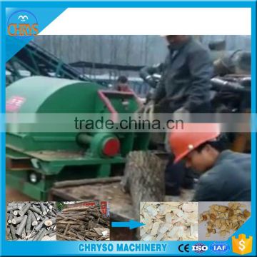 Hot sell convenient wood chipper machine made in china