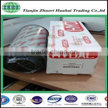 High efficiency hot sale replace Hydac filter 0850R003BN3HC